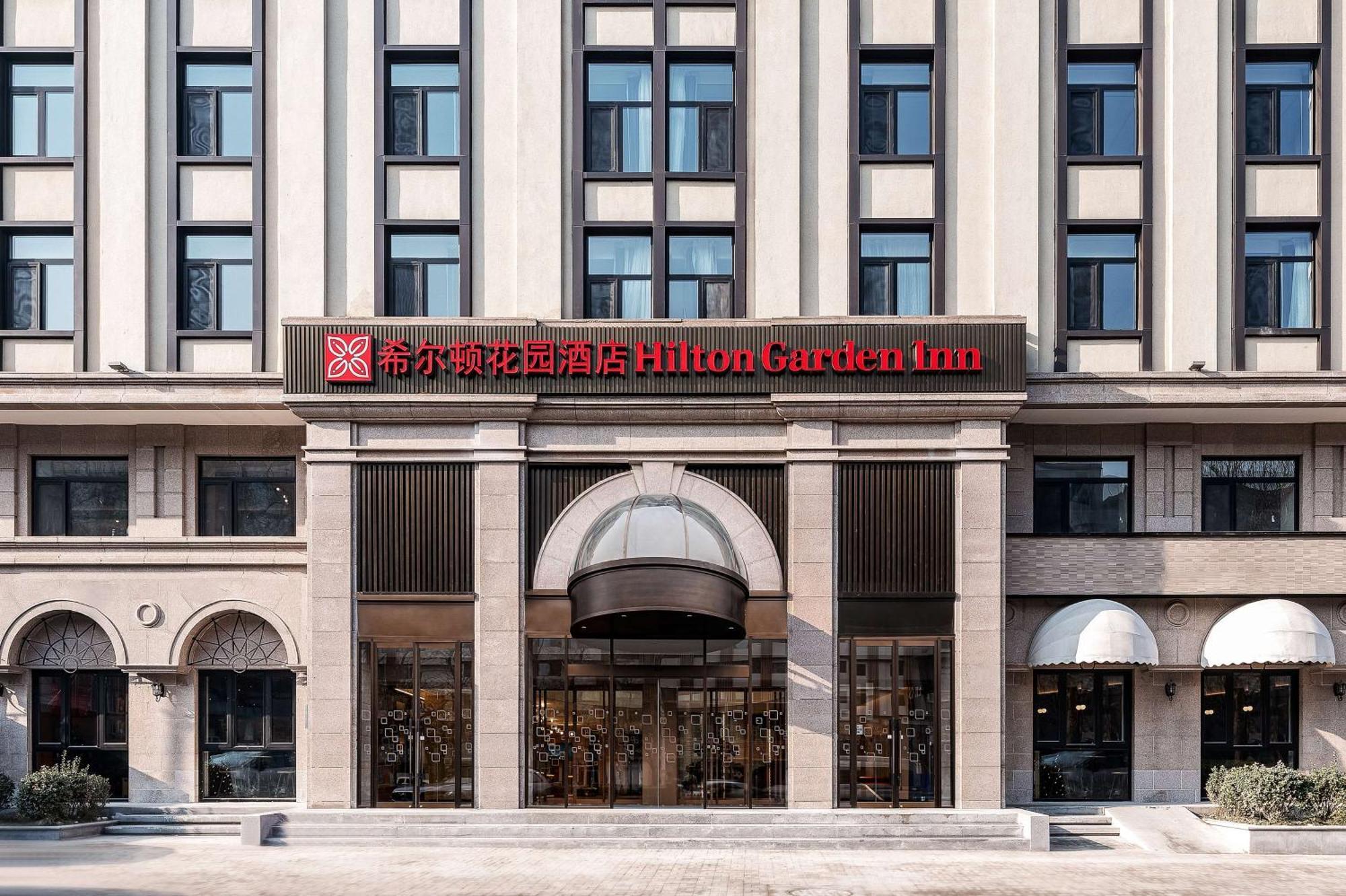 Hilton Garden Inn Beijing Temple Of Heaven East Gate Station Εξωτερικό φωτογραφία